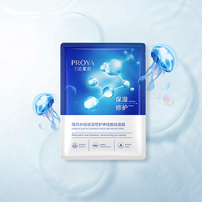 AG公司海月水母保湿修护神经酰胺面膜